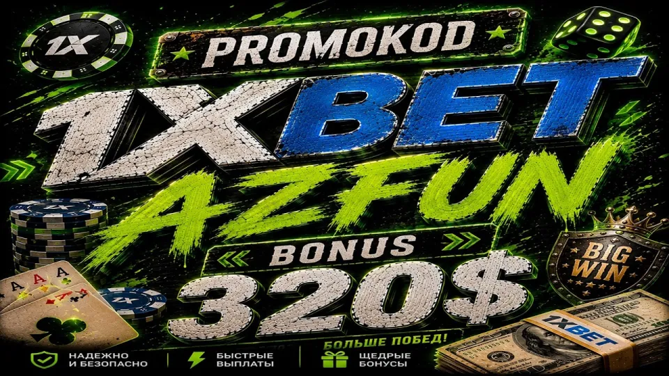 1xbet welcome bonus how to choose the best option and maximize your free bet